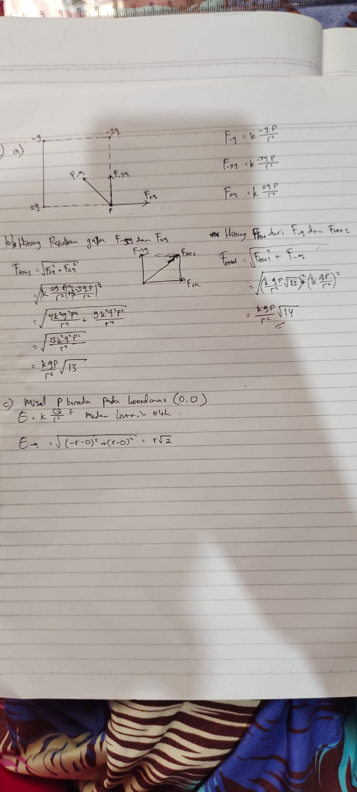 Attachment WhatsApp Image 2025-04-19 at 12.05.42 (1).jpeg