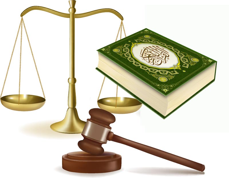 Hukum Islam_Ganjil 2025_Siti Nurhasanah