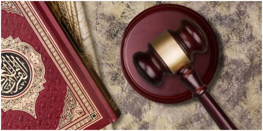 FH_S1_ HUKUM ISLAM_E.33_DEWI SEPTIANA,S.H.,M.H_2025/2026