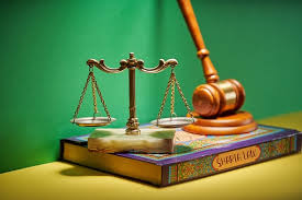 FH_S1_ HUKUM ISLAM_INTERNATIONAL CLASS_DEWI SEPTIANA,S.H.,M.H_2025/2026