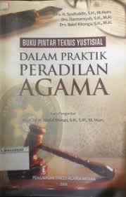 FH_S1_ HUKUM ACARA DAN PRAKTIK PERADILAN AGAMA_D.1B_DEWI SEPTIANA,S.H.,M.H_2025/2026