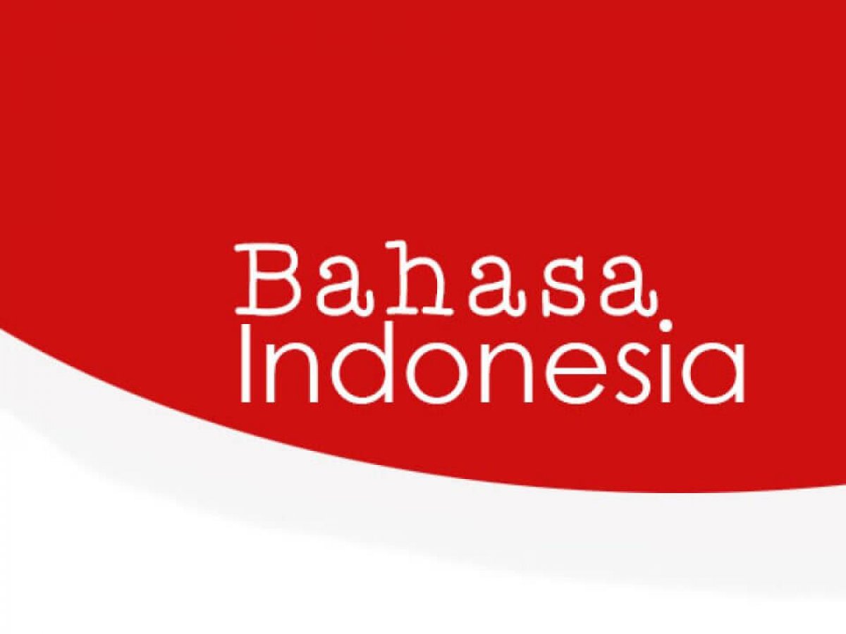 S1 ILMU HUKUM_BAHASA INDONESIA_GANJIL 2025/2026