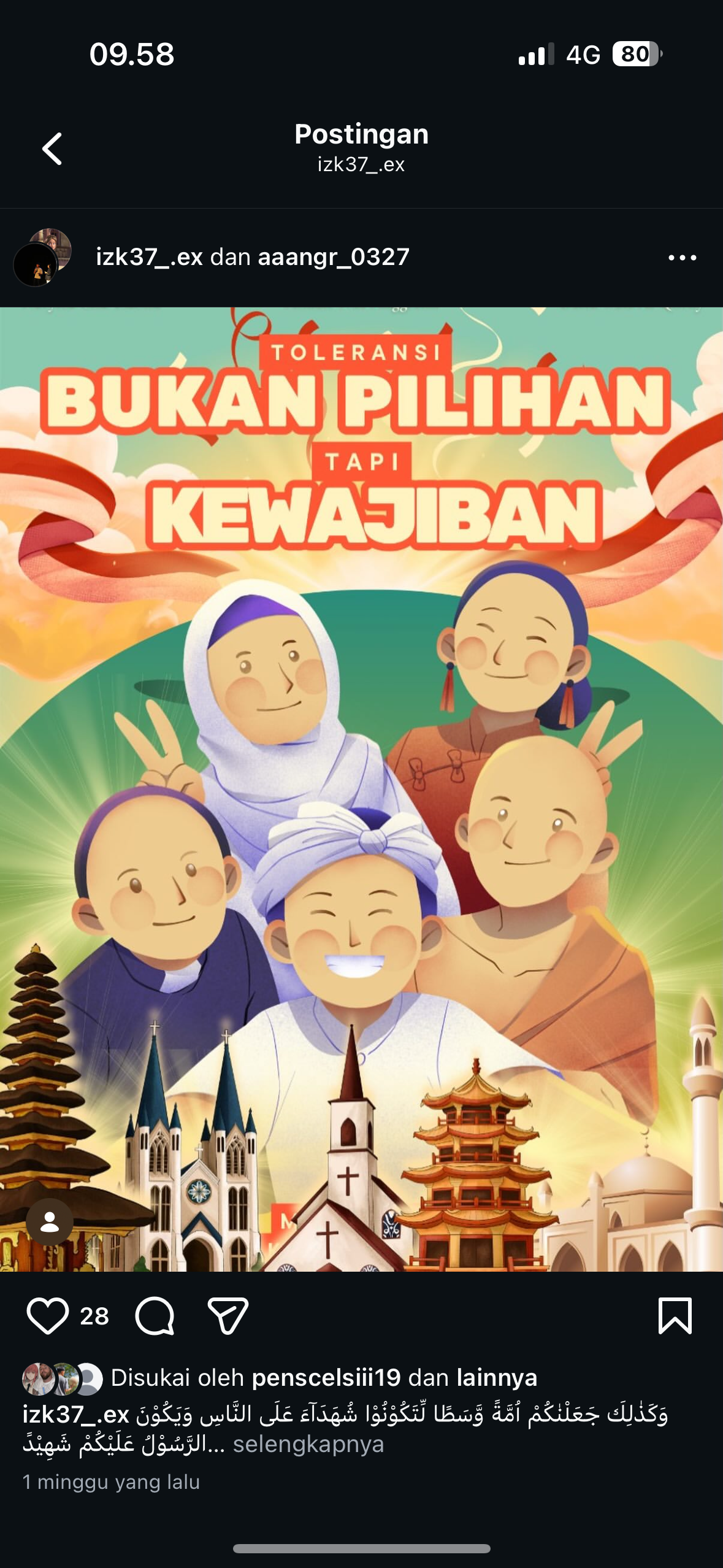 Attachment IMG_1235.png