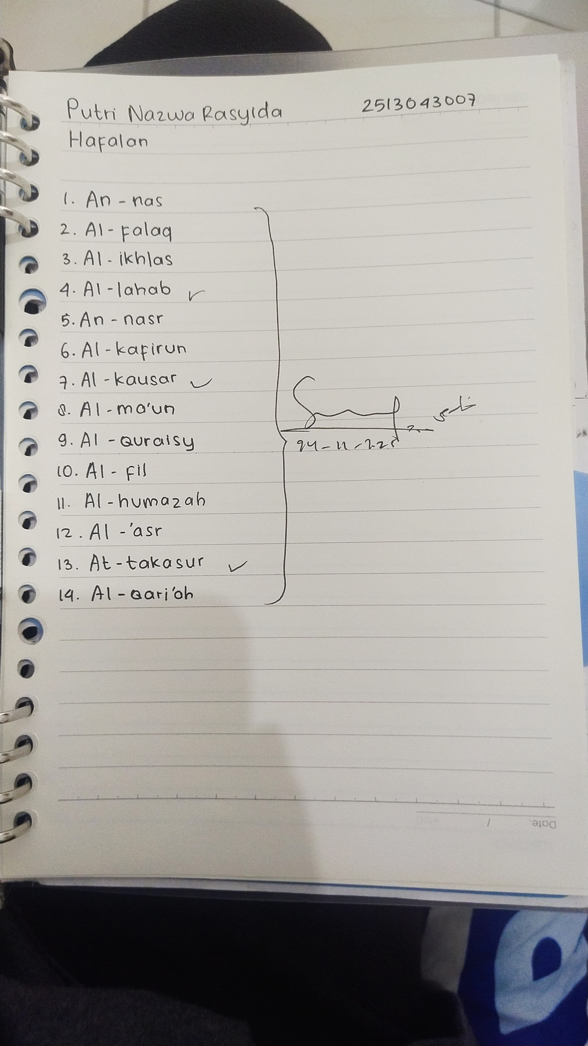 Attachment IMG-20251225-WA0015.jpg