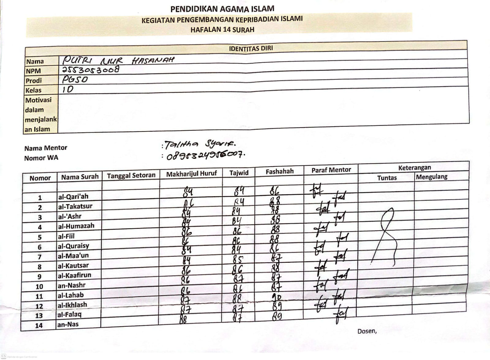 Attachment hafalan surat pendek.jpeg