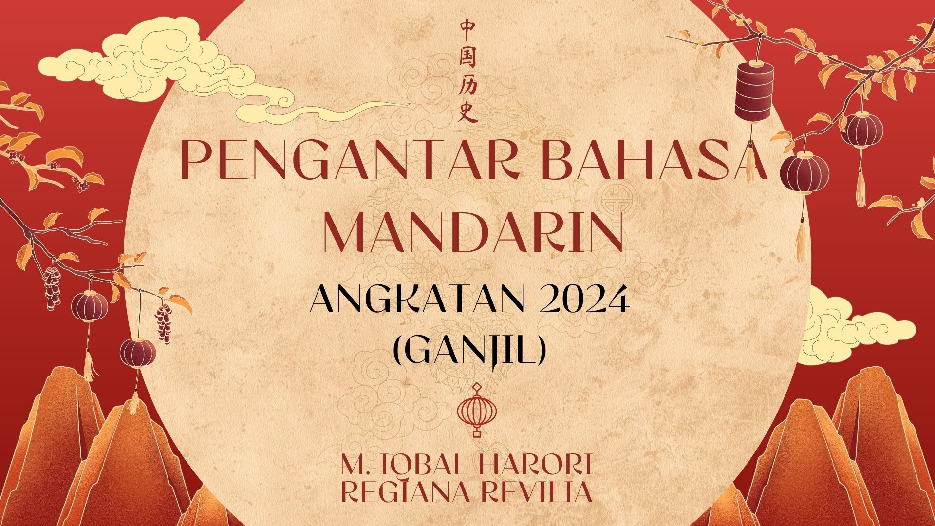 (GANJIL) Pengantar Bahasa Mandarin Angkt. 2024