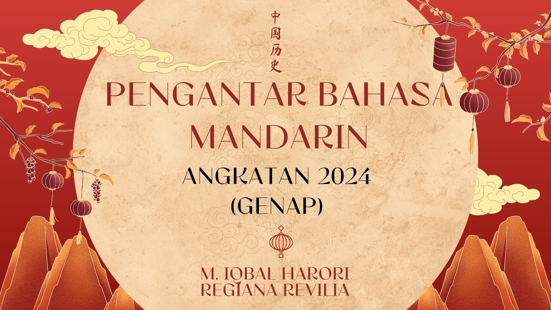 (GENAP) Pengantar Bahasa Mandarin Angkt. 2024