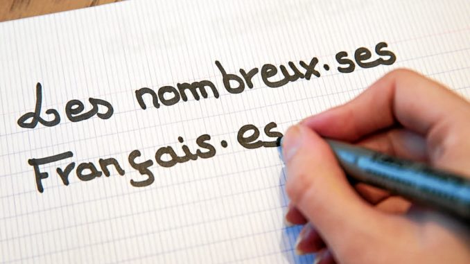 Production Écrite Pré Avancée