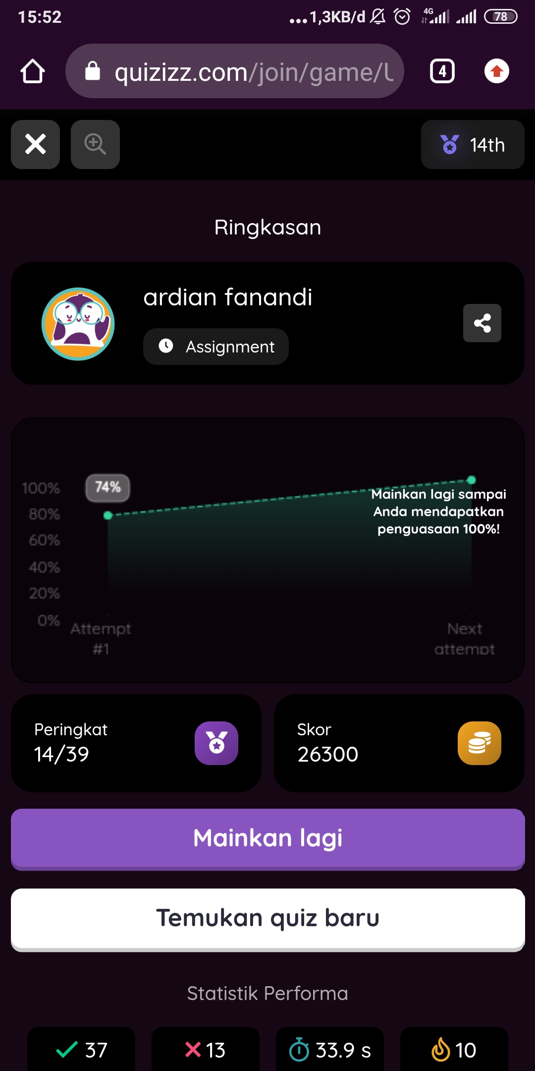 Attachment Screenshot_2022-06-07-15-52-47-460_com.android.chrome.jpg